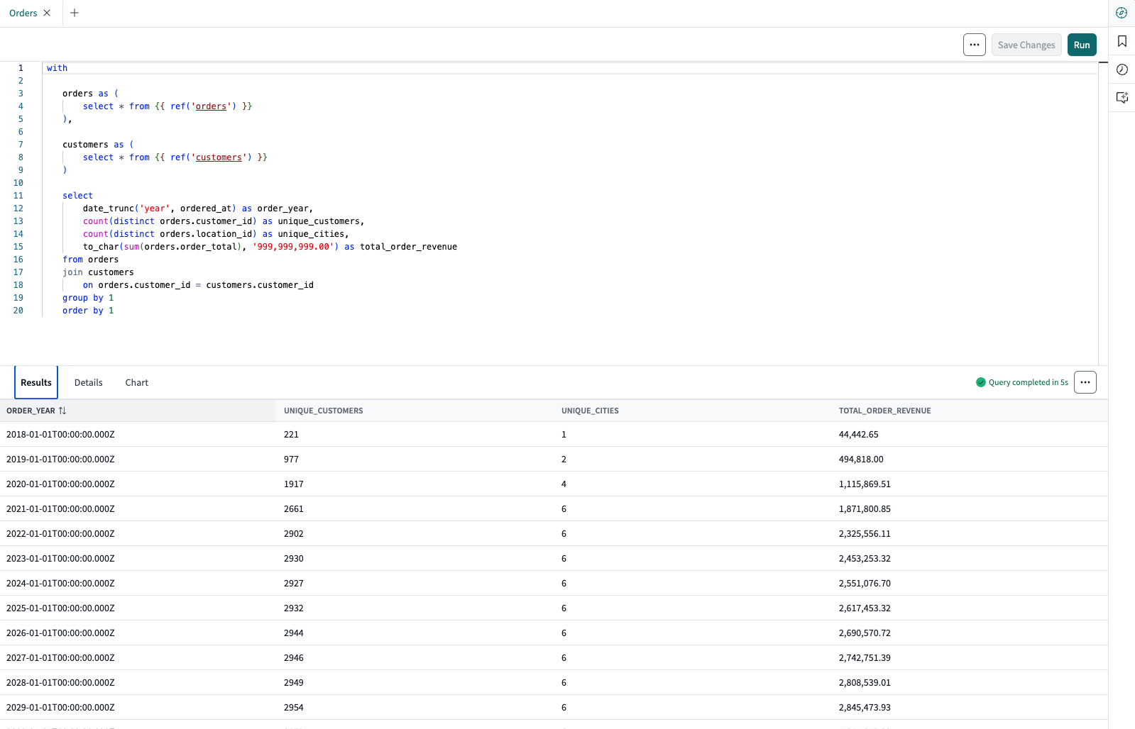 dbt Insights Results tab dbt Insights Results tab